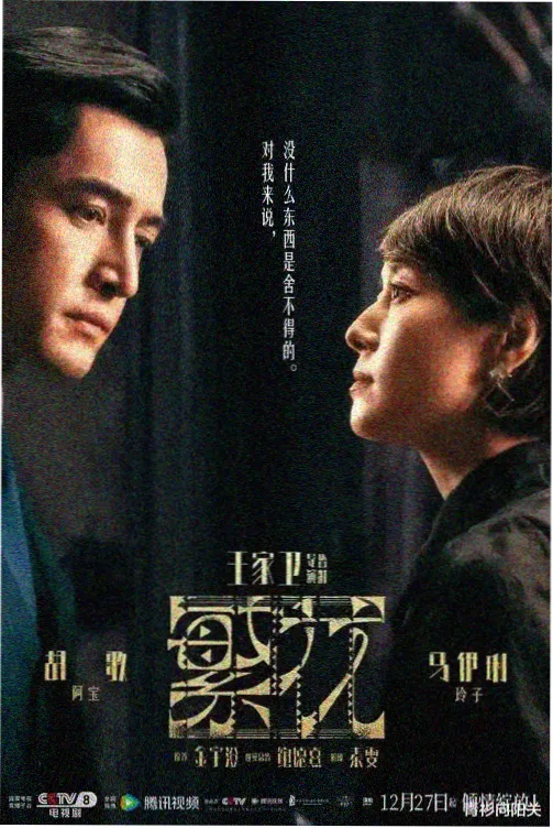 新增离线缓存包列表配图